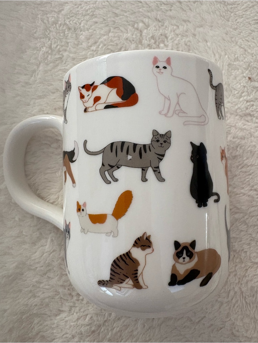 Mainstays White Ceramic Mug with Multi-Color Cat Illustrations